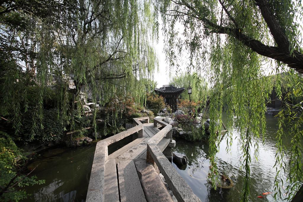 Yangzhou Centre And Residence Exterior photo